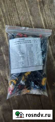 Набор пластмассовых изделий ваз 2113-15 Киров - изображение 1