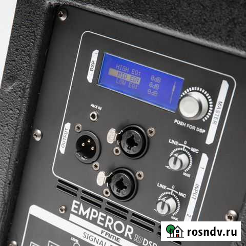 Акустическая система Emperor 12 1600вт Домодедово - изображение 1