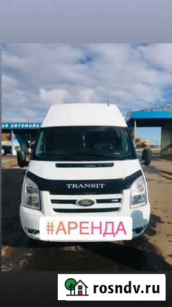 Микроавтобус в аренду Саратов - изображение 1