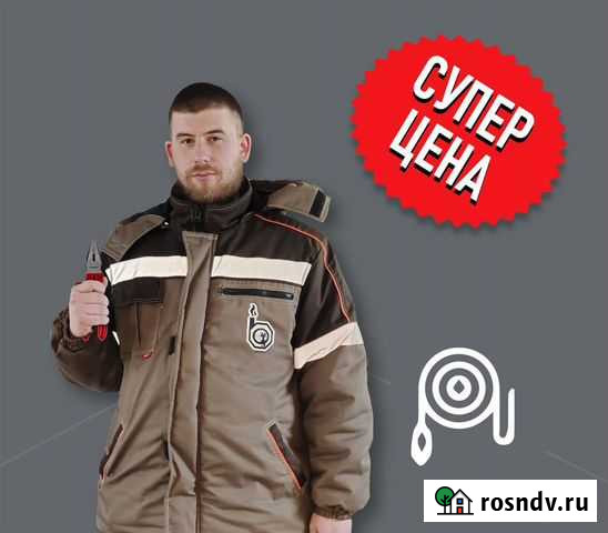 Установка светодиодной ленты Королев - изображение 1