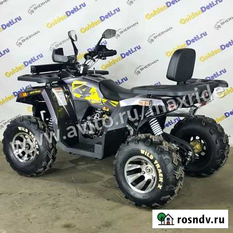 Квадроцикл Motoland (Мотолэнд) Wild Track X Санкт-Петербург - изображение 1
