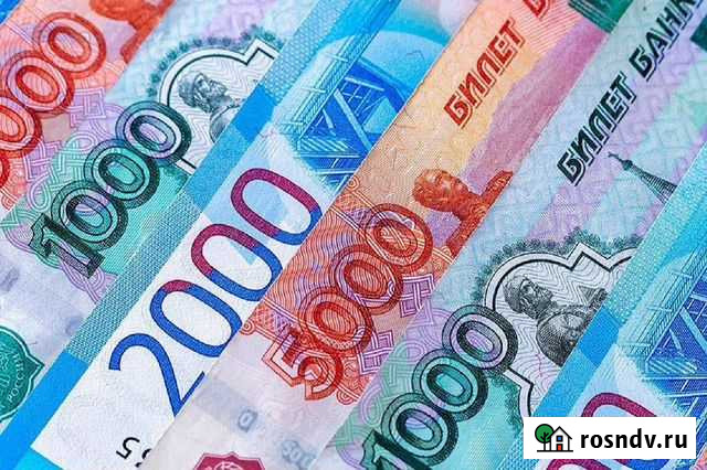 Помощь в получении кредита Пенза - изображение 1