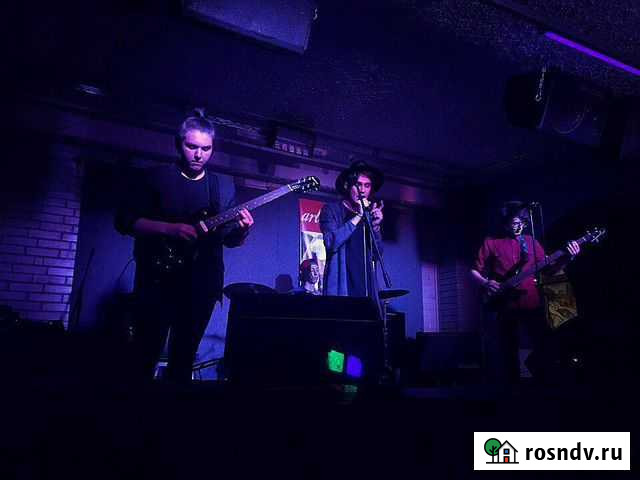 Обучение игре на гитаре и вокалу онлайн Москва - изображение 1