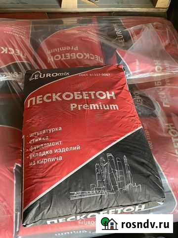 Пескобетон М-300 40кг Люберцы - изображение 1