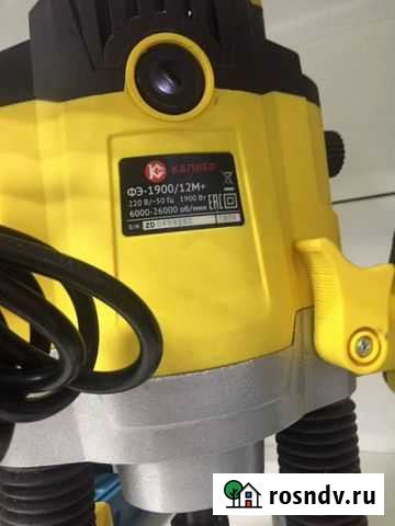 Инструмент фрезер калибр фэ-1900/12М+ Заозерный - изображение 1