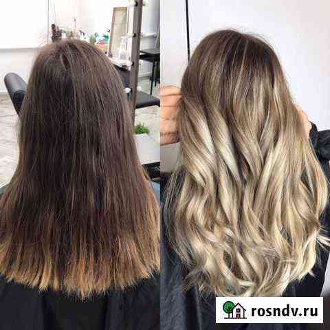 Сложное окрашивание Электросталь