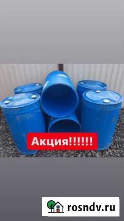 Бочка пластиковая б/у 200л Ростов-на-Дону - изображение 1