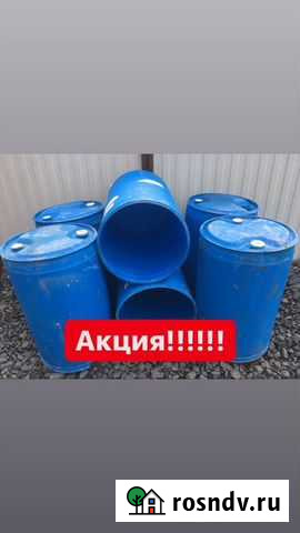 Бочка пластиковая б/у 200л Ростов-на-Дону - изображение 1