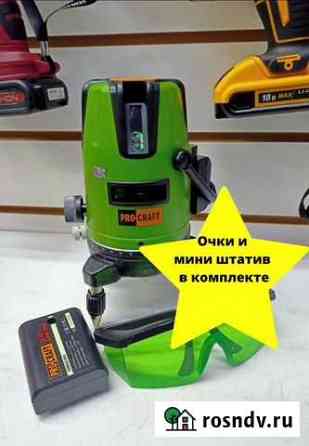 Лазерный уровень 3 зелёных луча Геленджик