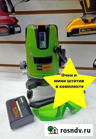 Лазерный уровень 3 зелёных луча Геленджик - изображение 1