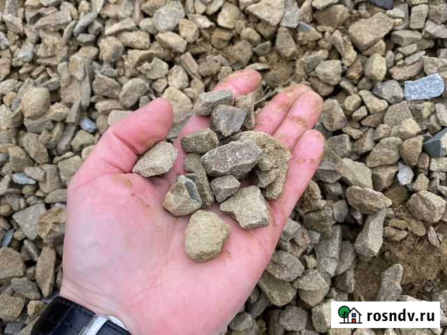 Щебень 5/20 М800 Сулин Батайск - изображение 1