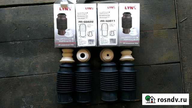 Пыльники на стойки Мценск - изображение 1