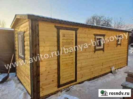 Готовая баня Клин