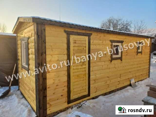 Готовая баня Клин - изображение 1