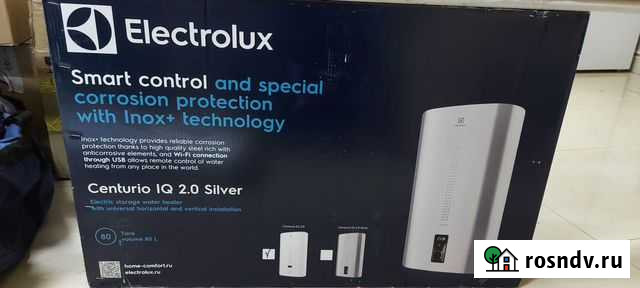 Бойлер водонагреватель электрический 80 литров Кемерово - изображение 1