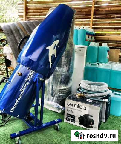 Пенные пушки (пеногенератор), концентрат для пенны Сочи - изображение 1