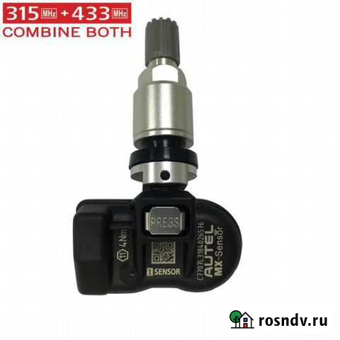 Датчики давления шин для всех марок авто Мончегорск - изображение 1