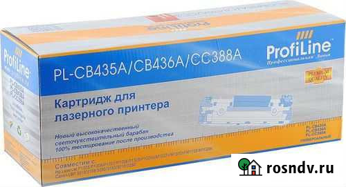 Картридж ProfiLine PL-CB435/436A/712/713/312/313 Липецк - изображение 1
