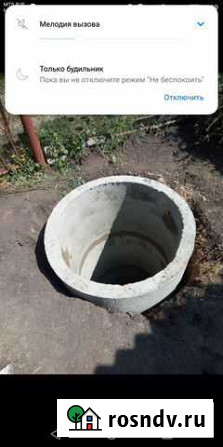 Вода в дом Ишим - изображение 1