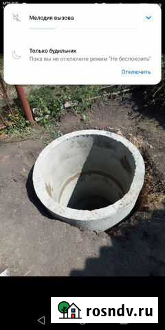 Вода в дом Ишим - изображение 1