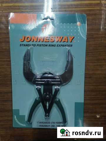 Инструмент для монтажа поршневые колец Сергиев Посад - изображение 1