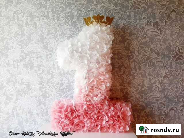 Цифры из бумаги на праздники Калининград - изображение 1