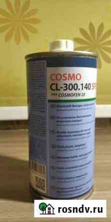 Cosmo CL-300.140 special очиститель для пвх Тихвин