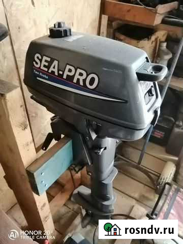 Сияпро Любинский - изображение 1