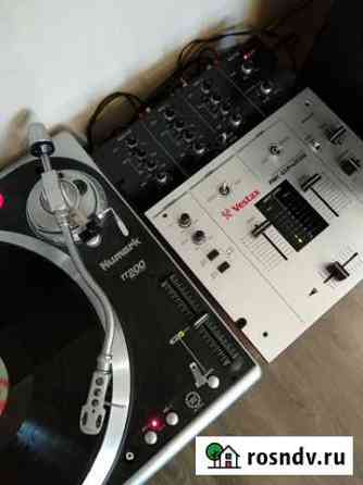 Vestax PMC 05 PRO 3 DX Оренбург