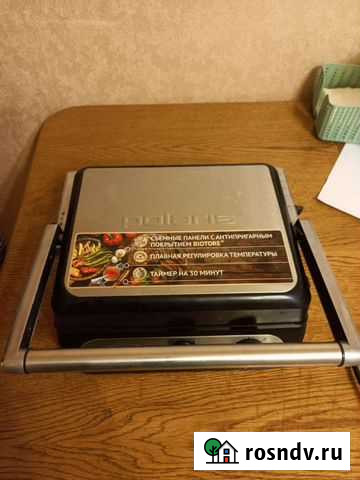 Гриль Балабаново - изображение 1