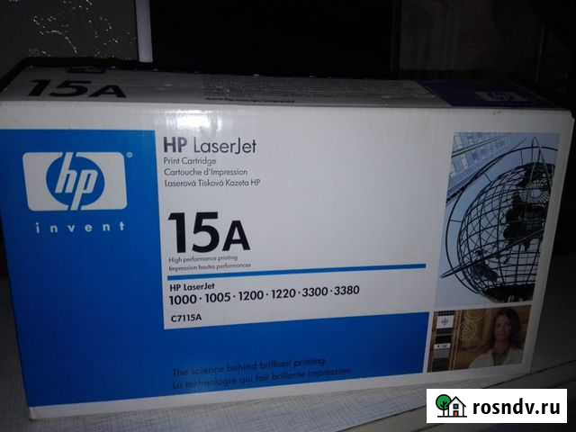 Новый картридж 15А hp, в упаковке Кострома - изображение 1