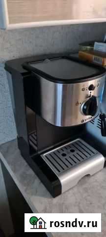 Кофеварка рожковая vitek VT-1513 Йошкар-Ола - изображение 1