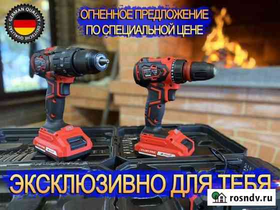 Аккумуляторный шуруповерт Волжский