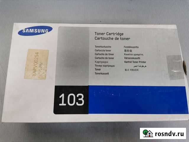 Картридж Samsung MLT-D103S Тюмень - изображение 1