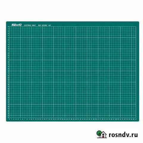 Коврик для резки A2, 60*45см Калининград