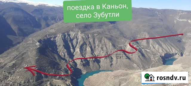 Поездка в сулакский Каньон, катание на катере Кизилюрт - изображение 1