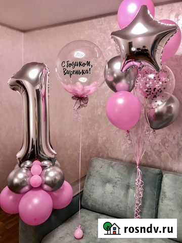 Воздушные шары с гелием Ковров - изображение 1