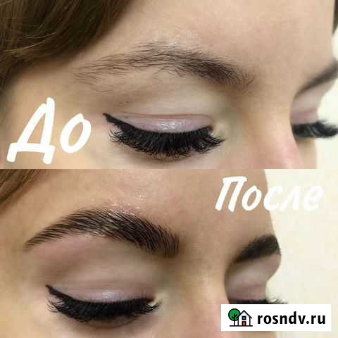 Долговременная укладка бровей (ламинирование ) Дмитров - изображение 1