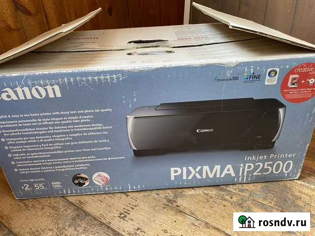 Цветной струйный принтер Димитровград - изображение 1