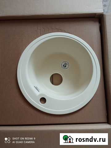 Раковина мойка для кухни Иваново - изображение 1