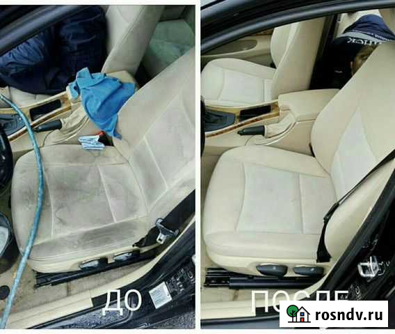 Химчистка салона автомобиля Белгород - изображение 1