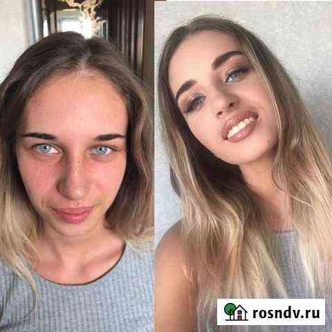 Макияж+Локоны Рязань