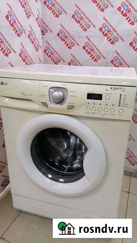 Стиральная машина 50076 Ангарск - изображение 1