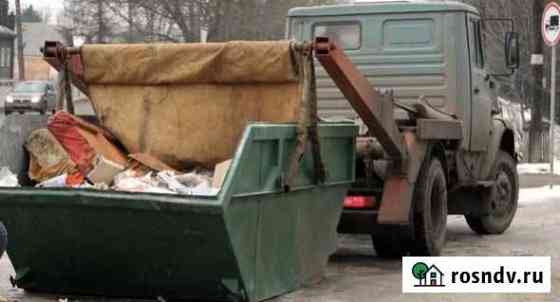 Вывоз мусора и снега Долгопрудный Долгопрудный