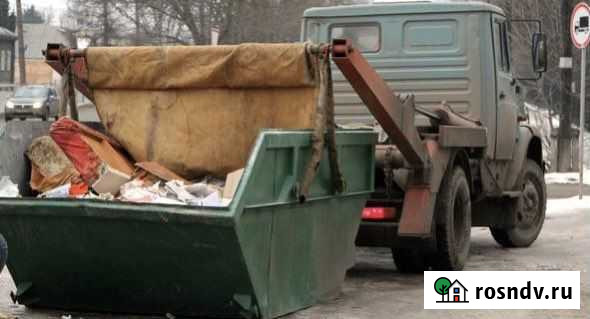 Вывоз мусора и снега Долгопрудный Долгопрудный - изображение 1