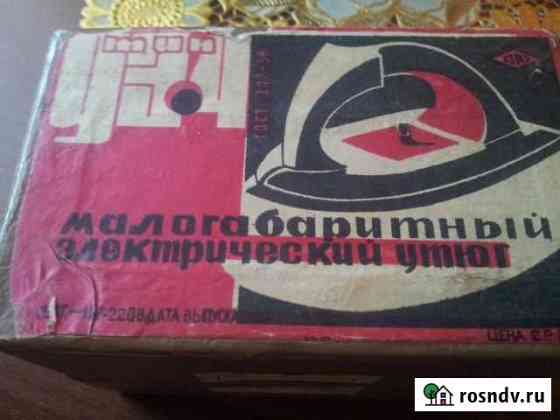 Малогабаритный электро утюг Пермь
