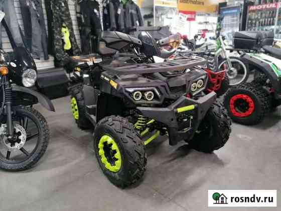 Квадроцикл 200 wild track LUX (2021) Череповец