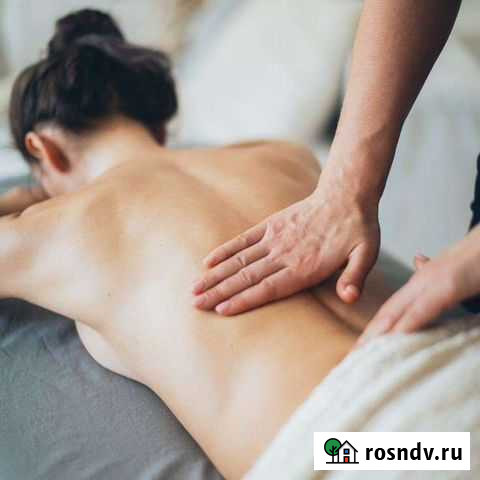 Массаж Чита - изображение 1