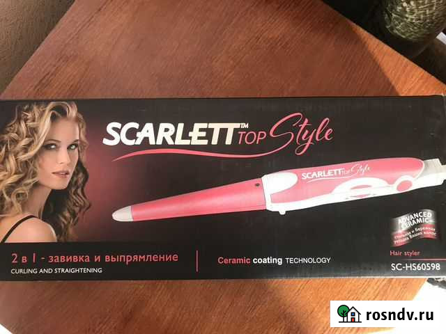 Утюжок/плойка для волос Калининград - изображение 1