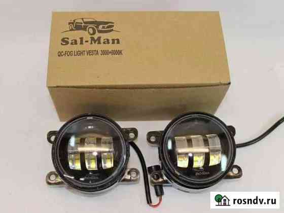 Led птф sal man Архангельск